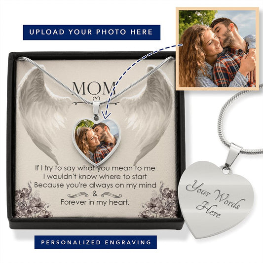 MOM | Forever in My Heart | (Personalized) Heart Pendant Necklace